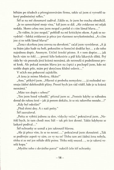 Náhled Šerá hlídka