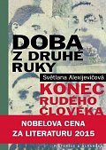 Doba z druhé ruky - Konec rudého člověka, 3.  vydání