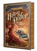 Harry Potter a Tajomná komnata (slovensky), 6.  vydání