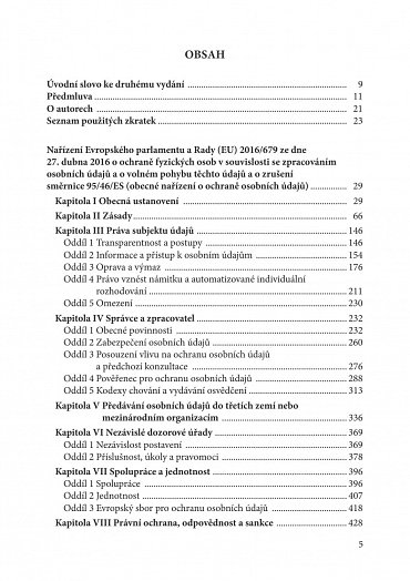 Náhled Obecné nařízení o ochraně osobních údajů (GDPR). Zákon o zpracování osobních údajů. Komentář