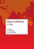 Školní vzdělávání ve Číně