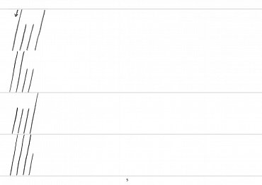 Náhled Písanka 2 – Tahy, čáry – Nácvik písma