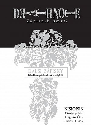 Death Note - Zápisník smrti 13: Další zápisky - Případ losangeleské sériové vraždy B. B.