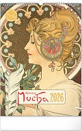 Kalendář 2026 nástěnný: Alfons Mucha, 33 x 46 cm
