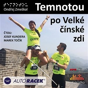 Temnotou po Velké čínské zdi - CDmp3