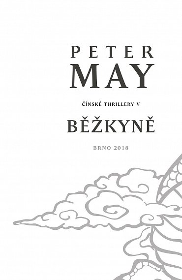 Náhled Běžkyně, 1.  vydání