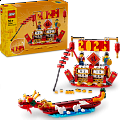 LEGO® Iconic 40678 LEGO® Kalendář svátků