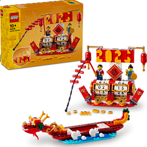 LEGO® Iconic 40678 LEGO® Kalendář svátků