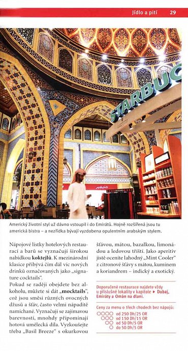 Náhled Merian - Dubaj, Emiráty, Omán