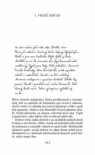 Náhled Sklíněné korálky