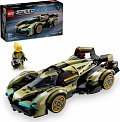 LEGO® Speed Champions 76923 Superauto Lamborghini Lambo V12 Vision GT