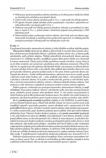 Náhled Advokátní tarif - Odměna advokáta podle stavu k 1.2.2019 - Komentář (vyhláška č. 177/1996 Sb.