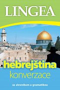 Hebrejština - konverzace se slovníkem a gramatikou, 3.  vydání