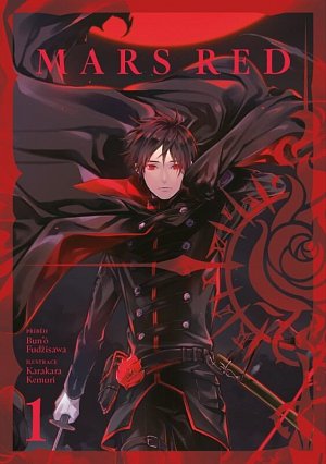 Mars Red 1, 1.  vydání