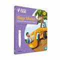 Kouzelné čtení Bagr Mates