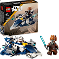 LEGO® Star Wars™ 75400 Plo Koon a jeho jediská mikrostíhačka