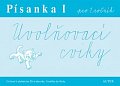 Písanka I pro 1. ročník - Uvolňovací cviky, 1.  vydání