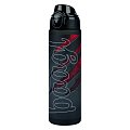 Tritanová láhev na pití Láva, 700 ml
