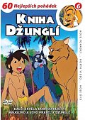 Kniha džunglí 06 - DVD pošeta