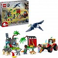 LEGO® Jurassic World 76963 Záchranářské středisko pro dinosauří mláďata