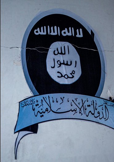 Náhled Ve válce - Příběhy obyčejných lidí z Iráku a Sýrie