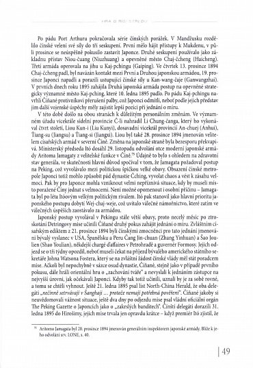 Náhled Hra o říši středu