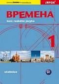 Vremena 1 (začátečníci) - učebnice