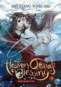 Heaven Official´s Blessing 3: Tian Guan Ci Fu