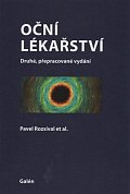 Oční lékařství (2. vydání)