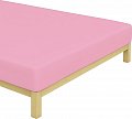 Jersey prostěradlo Růžové Rozměr: 70x140 cm