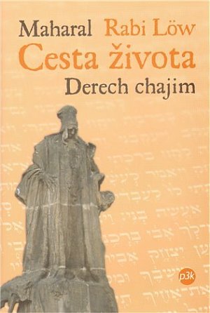 Cesta života - Derech chajim