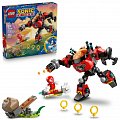 LEGO® Sonic the Hedgehog™ 77005 Knuckles vs. Dr. Eggman: Robotický oblek Egg Crusher