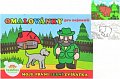 Moje první zvířátka - Omalovánky, 1.  vydání