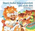 Staré řecké báje a pověsti pro malé děti (audiokniha pro děti)
