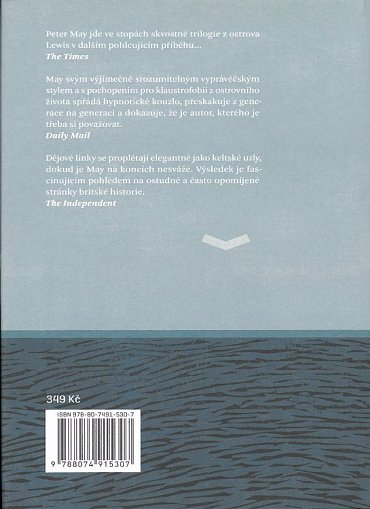 Náhled Ostrov Entry, 1.  vydání