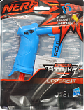 NERF Alpha strike Uppercut ass
