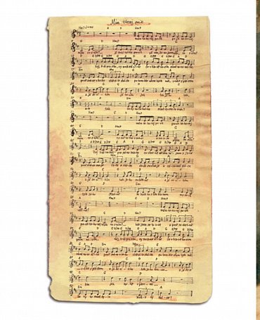 Náhled Čertí brko – Příběh na motivy filmové pohádky