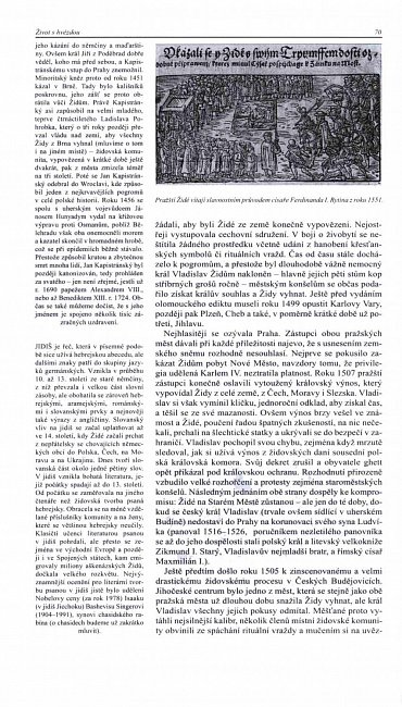 Náhled Toulky českou minulostí 14 - Válka 1914-1918, osobnost TGM, zrod ČSR