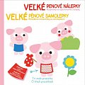 Velké pěnové samolepky O Třech prasátkách / Veľké penové nálepky Tri malé prasiatka