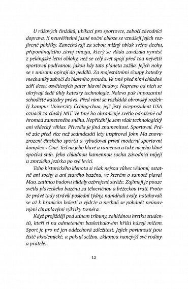 Náhled Běžkyně, 1.  vydání