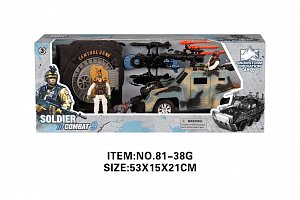 Vojenská sada s autem a doplňky