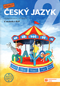 Český jazyk 2 - učebnice (nová edice), 1.  vydání