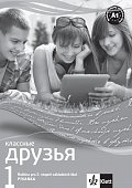 Klassnyje druzya 1 - písanka pro nácvik azbuky