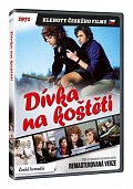 Dívka na koštěti DVD (remasterovaná verze), 1.  vydání