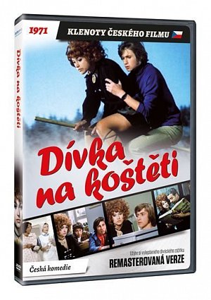 Dívka na koštěti DVD (remasterovaná verze), 1.  vydání