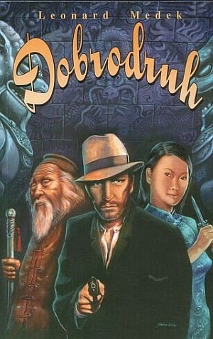 Dobrodruh - edice Česká fantastika