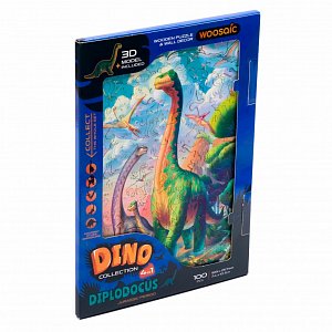 UNIDRAGON dřevěné puzzle DINOSAURUS - DIPLODOCUS (18,9x26,7cm)
