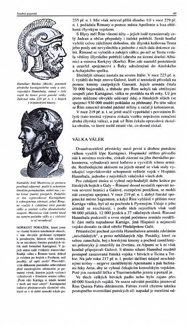 Náhled Toulky minulostí světa 3 - Zlatá éra dějin: starověký Řím