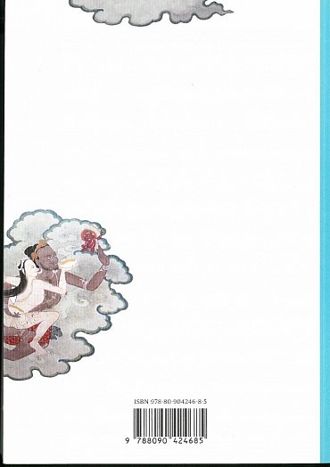 Náhled Buddhistické myšlení