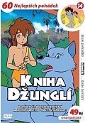 Kniha džunglí 14 - DVD pošeta